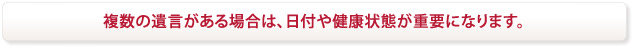 弁護士へ依頼するとあなたが得られる正当な権利を主張し交渉します。